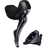 Шифтер/Тормозная ручка SHIMANO ULTEGRA, R8020(левый 2 скорости)/BR-R8070(передний), трос, оплетка, SM-BH90, для 140 мм IR8020DLF4SC100A