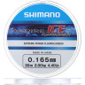 Леска SHIMANO ASPIRE FLUO ICE 30м прозрачная 0,145мм 1,85кг ASFLRI3014